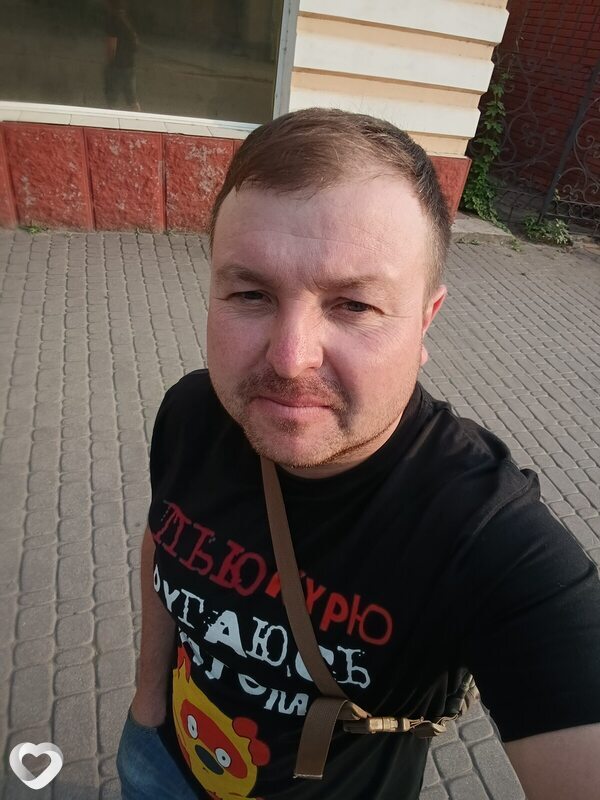 Иван, Молодогвардейск
