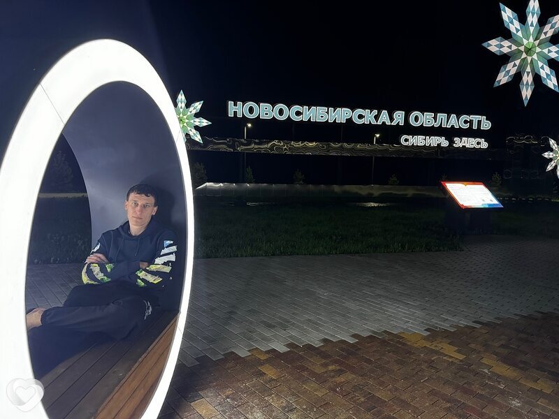 Илья, 37, Новосибирске — анкета №3059488