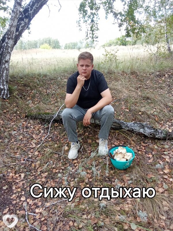 Александр, 26, Троицке — анкета №3059346