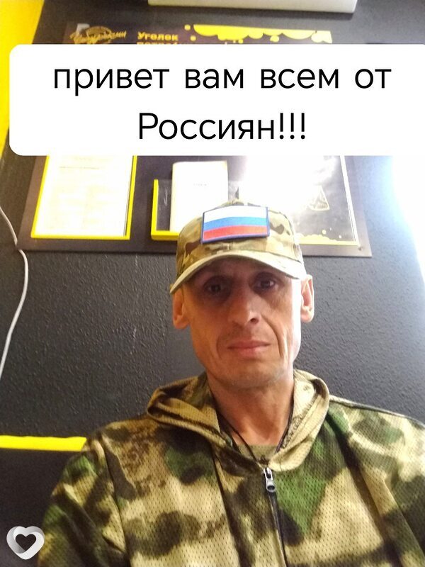 Николай Горбунов, 48, Красноярске — анкета №3059141