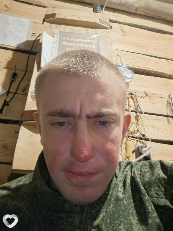 Данч, 24, Ростове-на-Дону — анкета №3059150
