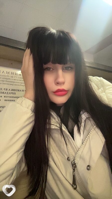 Малышка, Поронайск