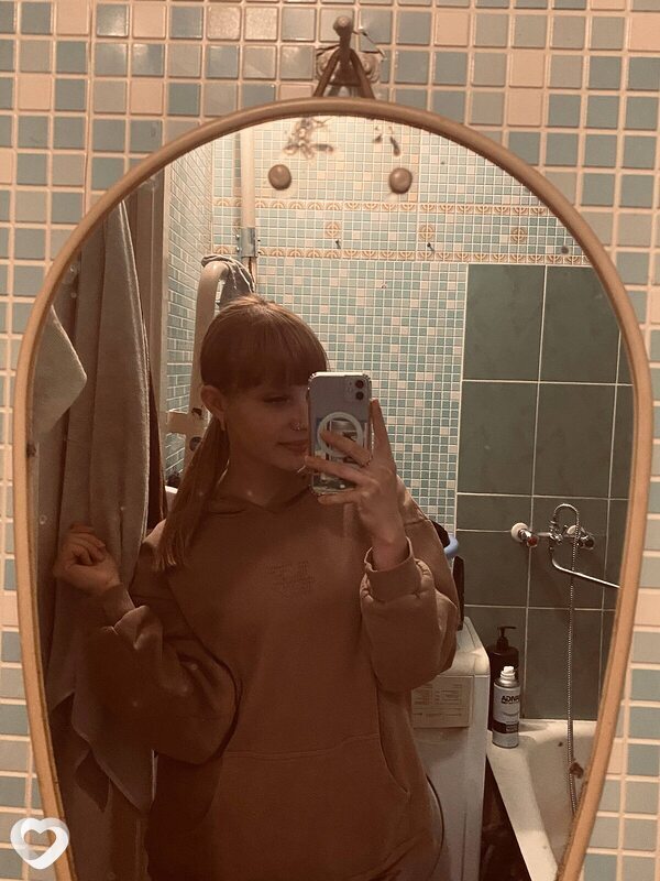 Анна, Куйтун