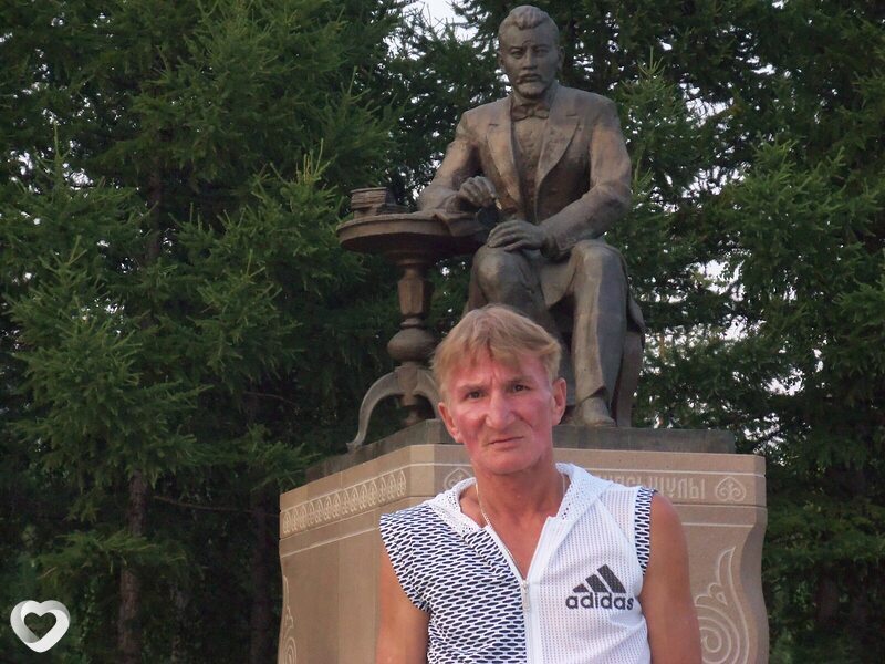 Валерий, Капчагай