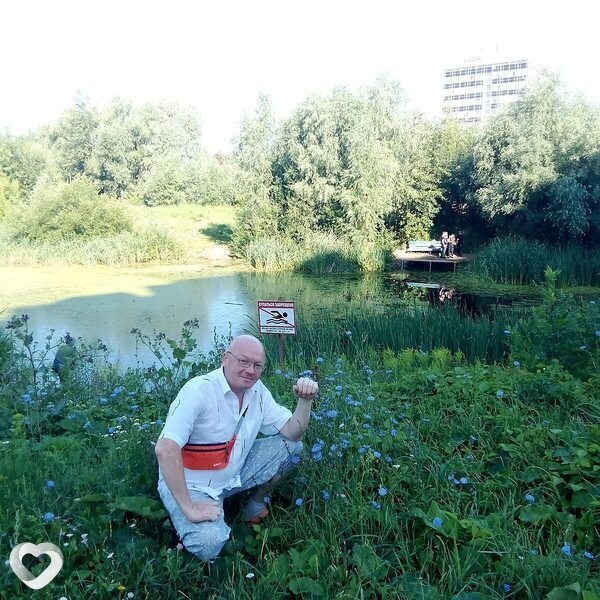 Геннадий, 46, Кирове — анкета №3059849