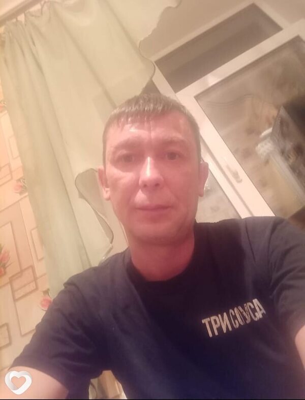 Санёк, Тутаев