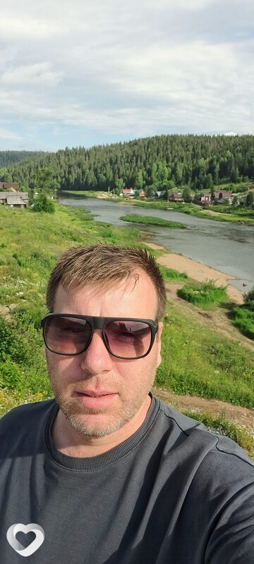 Руслан, 39, Перми — анкета №3060753