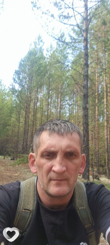 Роман, Чунский