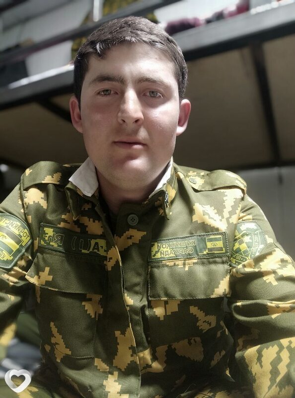 Мухамед, Пяндж