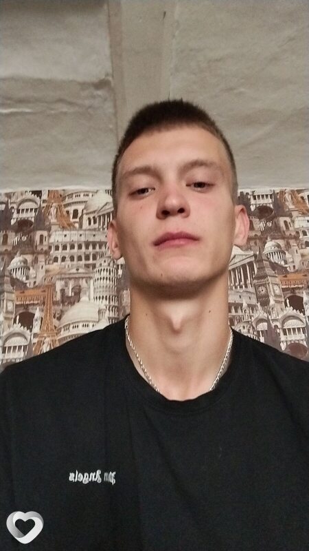 Даня, Мичуринск