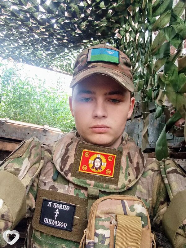 Даниил, 23, Югорске — анкета №3063173