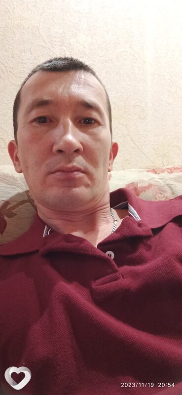 Радик, Апастово