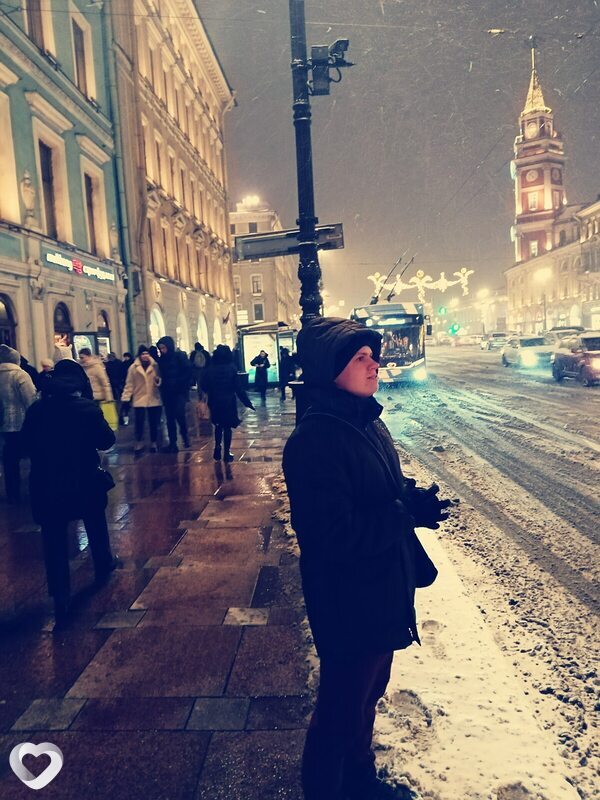 Саша, Волхов