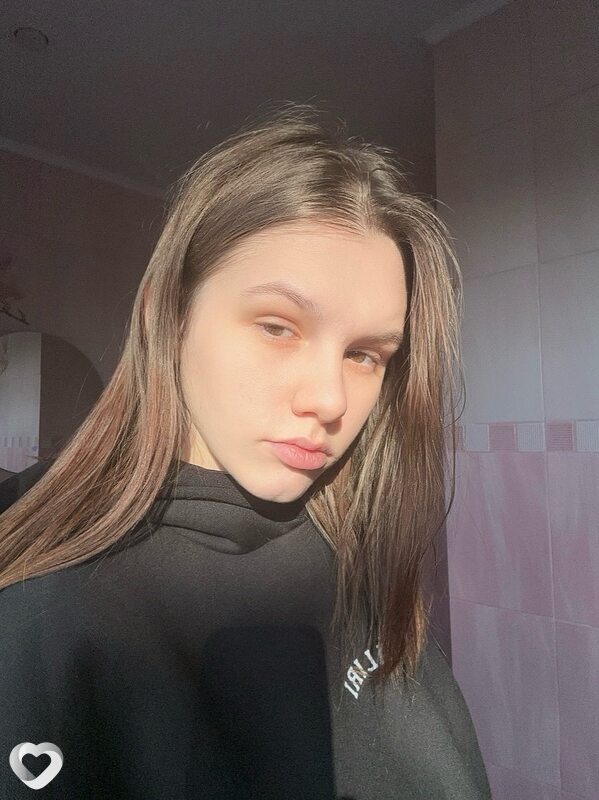 Дианка, Красный Луч