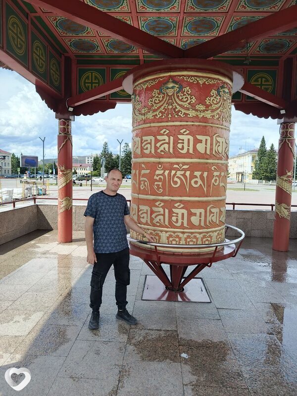 Петр, Красный Кут