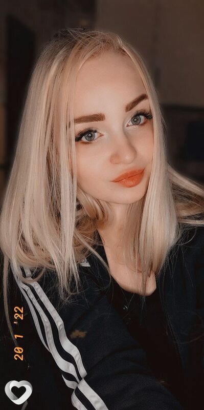 Мария, Калязин
