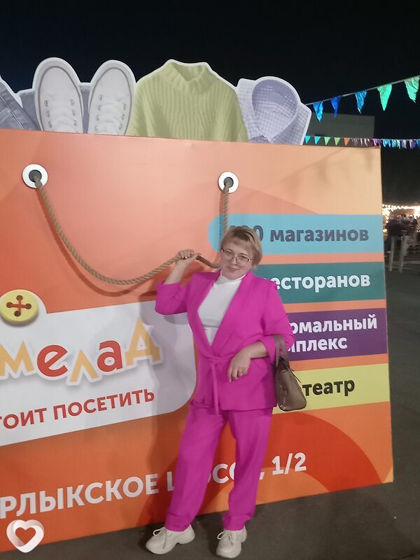 Марина, 41, Оренбурге — анкета №3066120