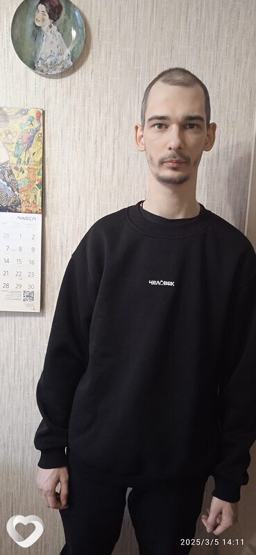Михаил, 32, Самаре — анкета №3066244