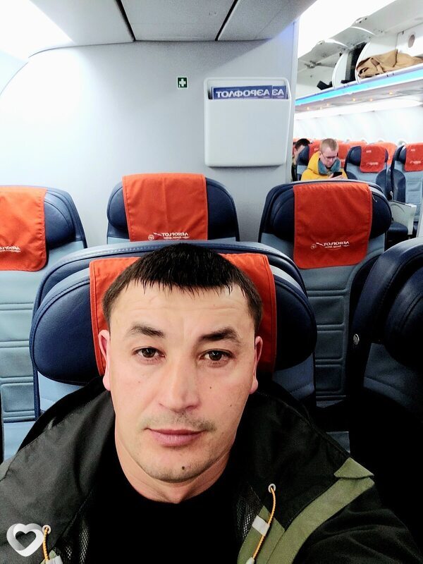 Саид, Смоляниново