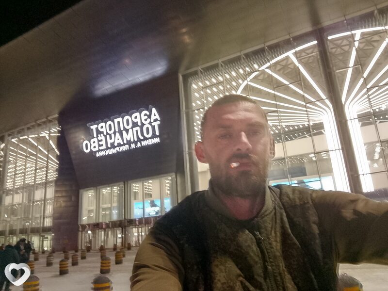 Александр, 42, Первоуральске — анкета №3066790