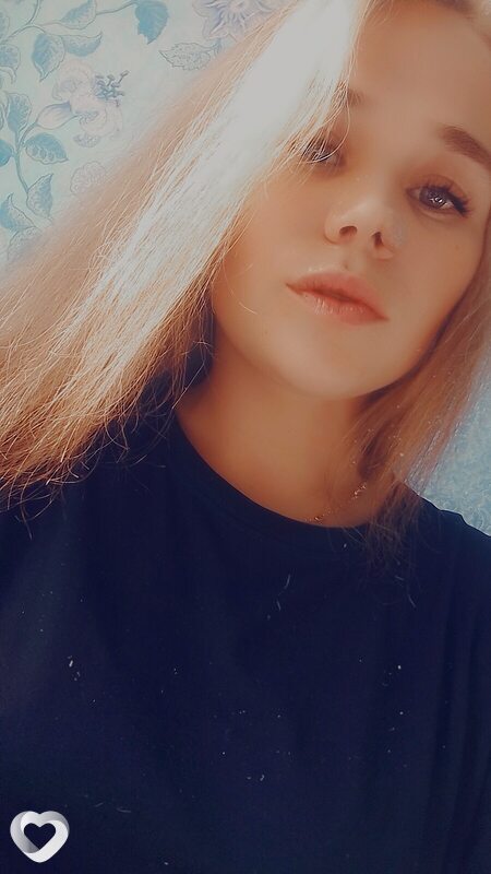 Татьяна, Баргузин