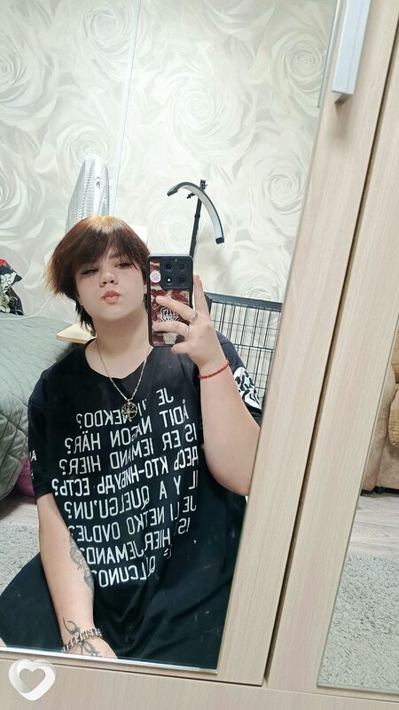 Дарья, Вичуга