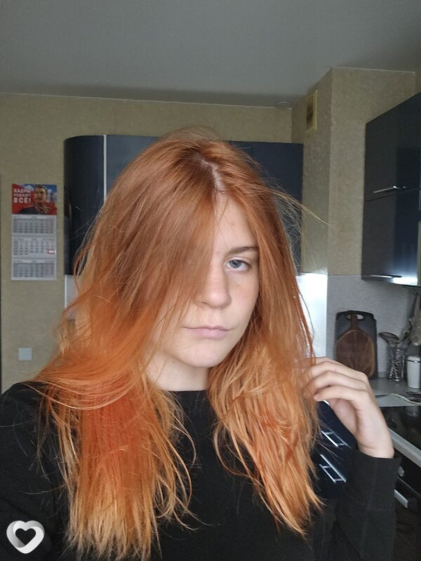 София, 20, Одинцове — анкета №3068250