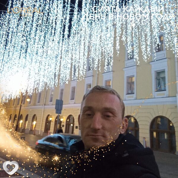 Слава, 34, Луганске — анкета №3070300