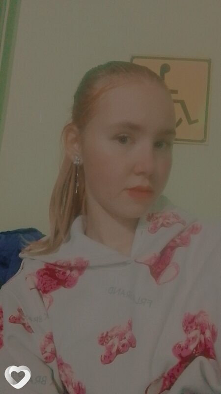 Эля, Калачинск