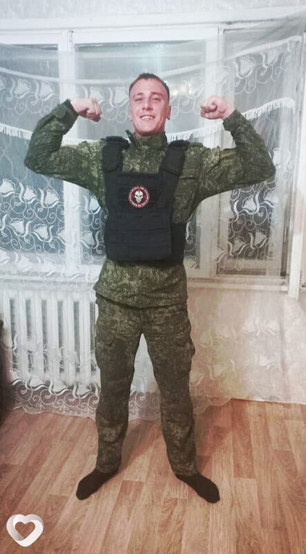Эдуард, Краснокаменск