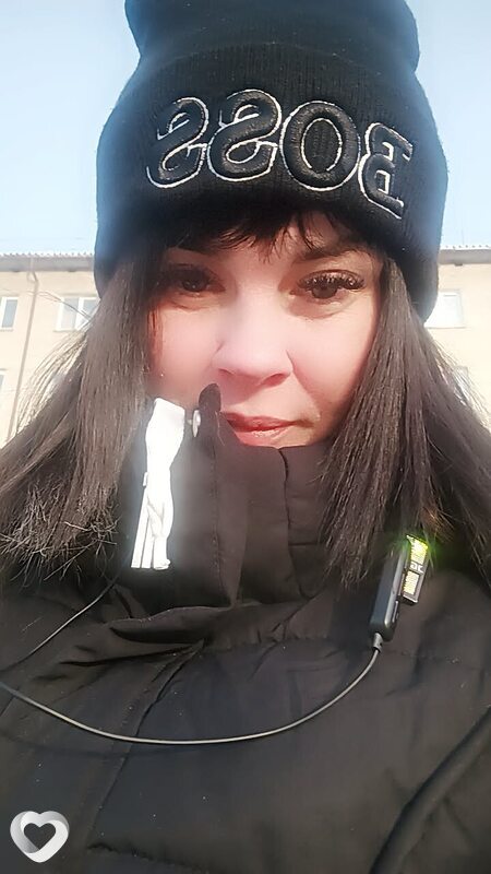 Кристина, Искитим