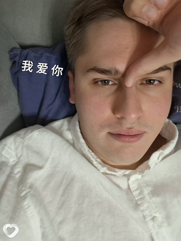 Andrew, 26, Таганроге — анкета №3071325