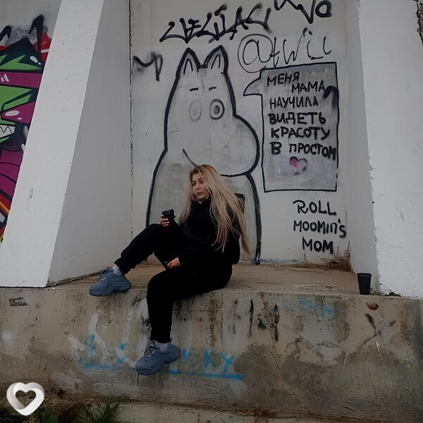 Liza, 25, Кременчуге — анкета №3071337