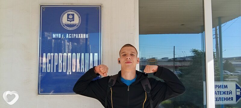 Кирилл, 21, Астрахани — анкета №3072397