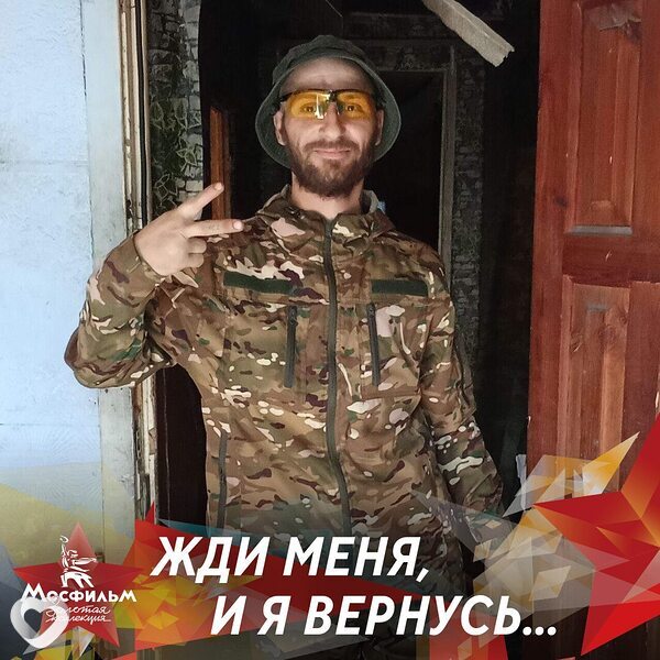 Алексей, 36, Москве — анкета №3072078