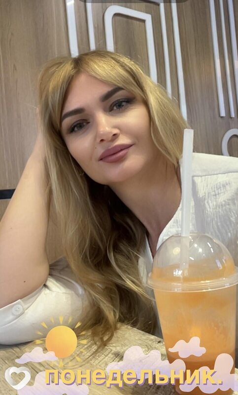 Гуля, Алмалык