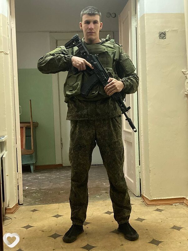Александр, Котово