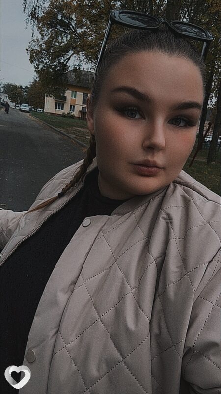 Екатерина, Белоозерск