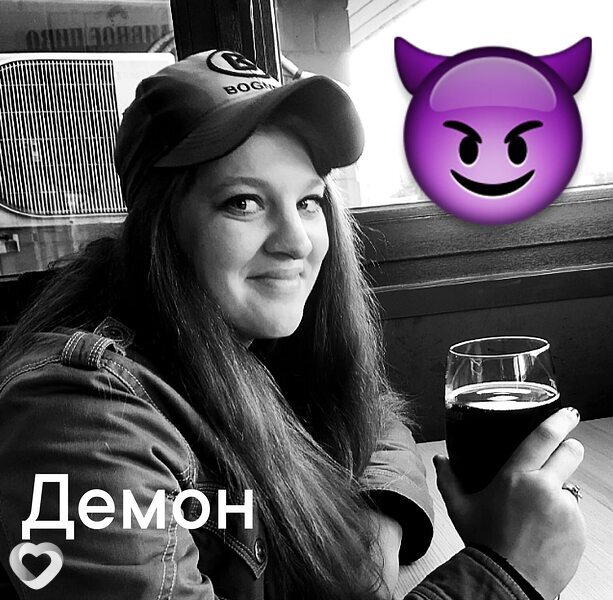 Valeria, Светлогорск