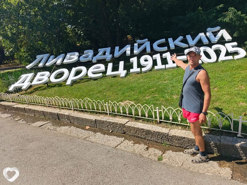 Алексей, 45, Магадане — анкета №3074667