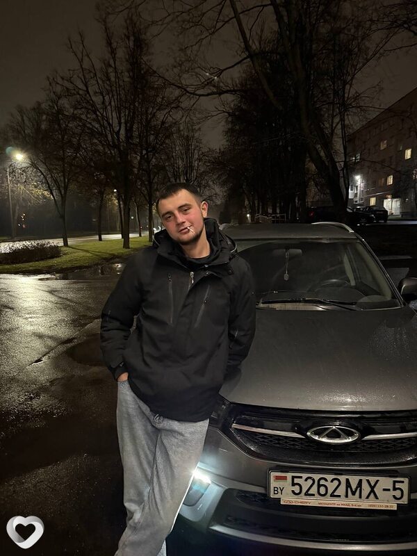 Дима, Бегомль