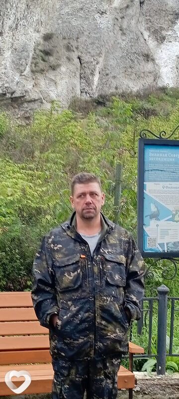 Виталий, 49, Перми — анкета №3075625