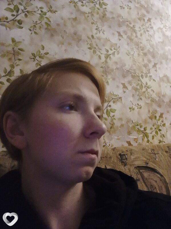 Любовь, Зыряновск