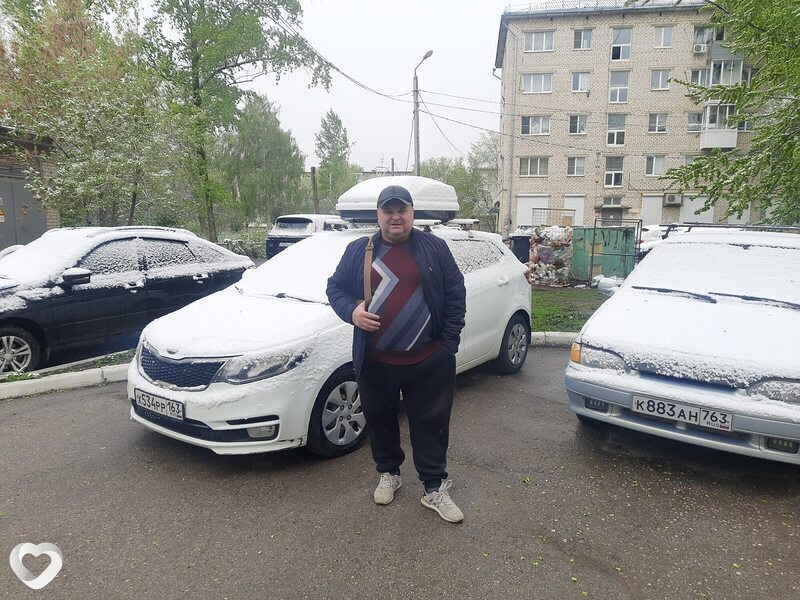 Сережа, Красноперекопск