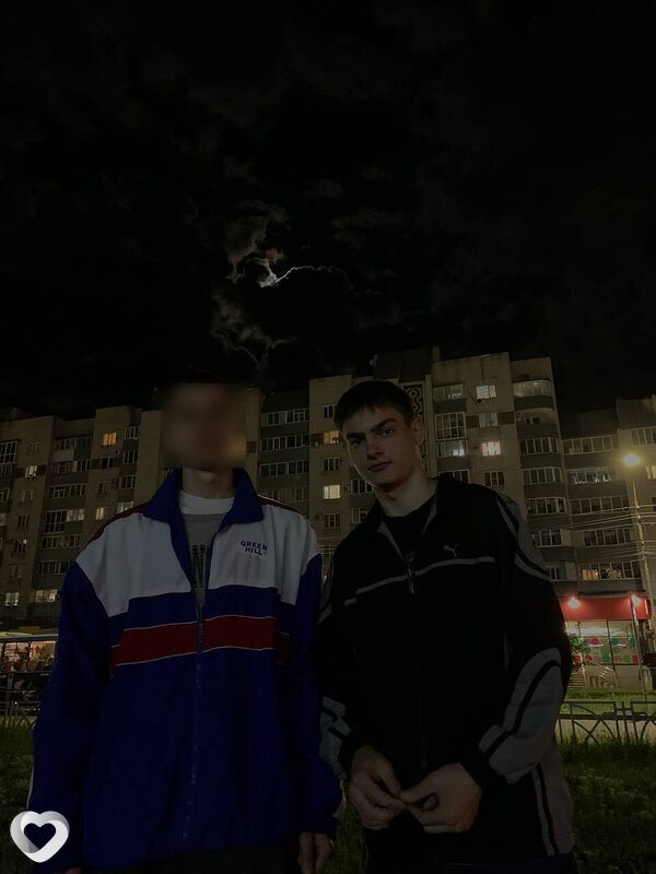 Александр, Курчатов