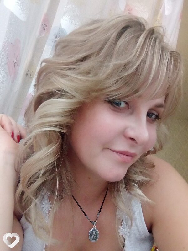 Людмила, Нытва