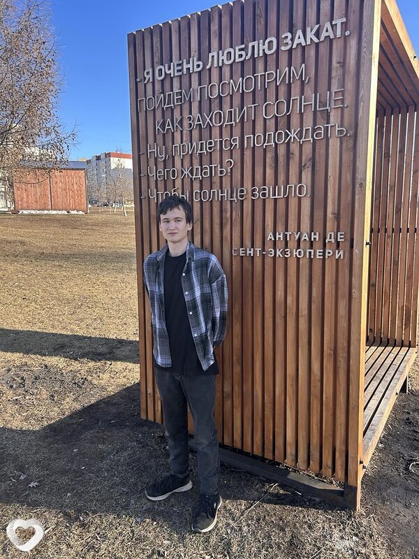 Алексей, 21, Ульяновске — анкета №3079303