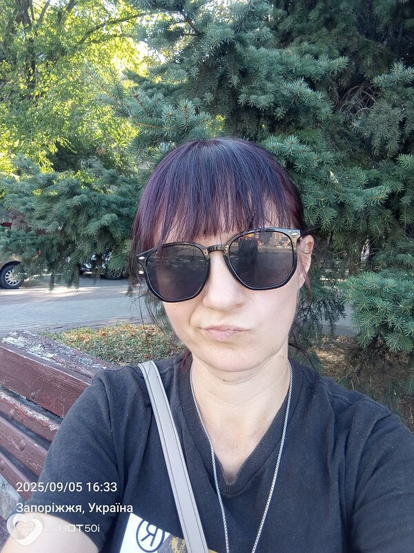 Юлія, Гуляйполе