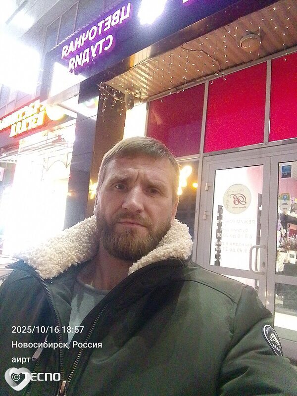 Александр, 42, Новосибирске — анкета №3079968