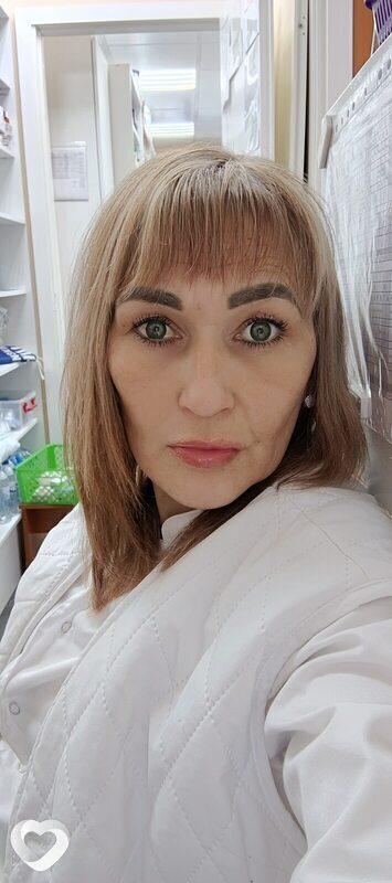 Аля, Златоуст